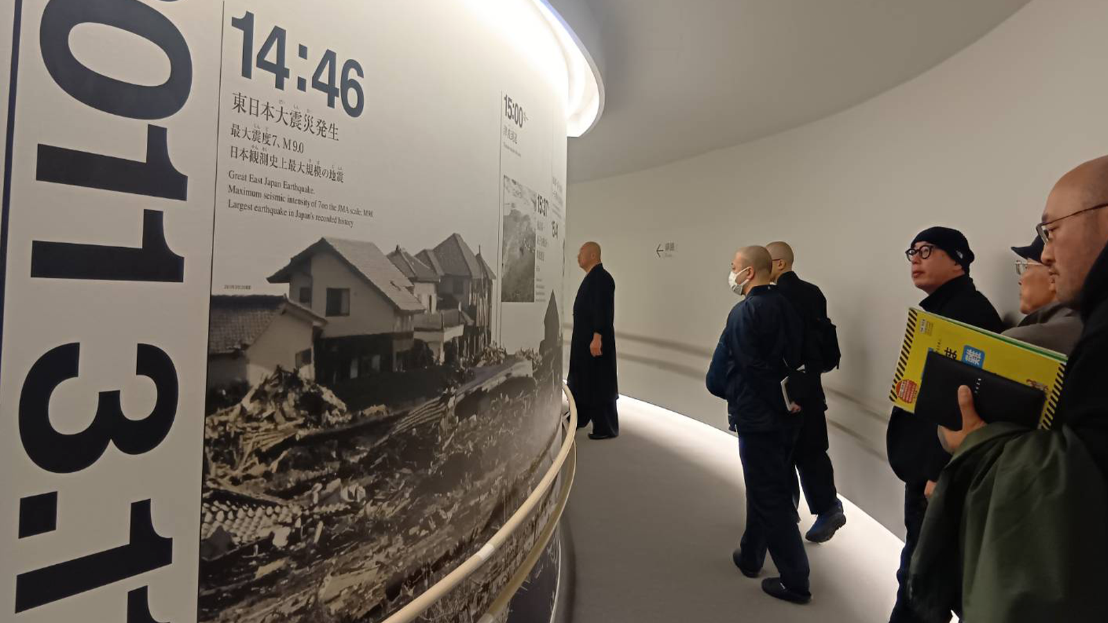 東北臨床宗教師会 | 青森支部