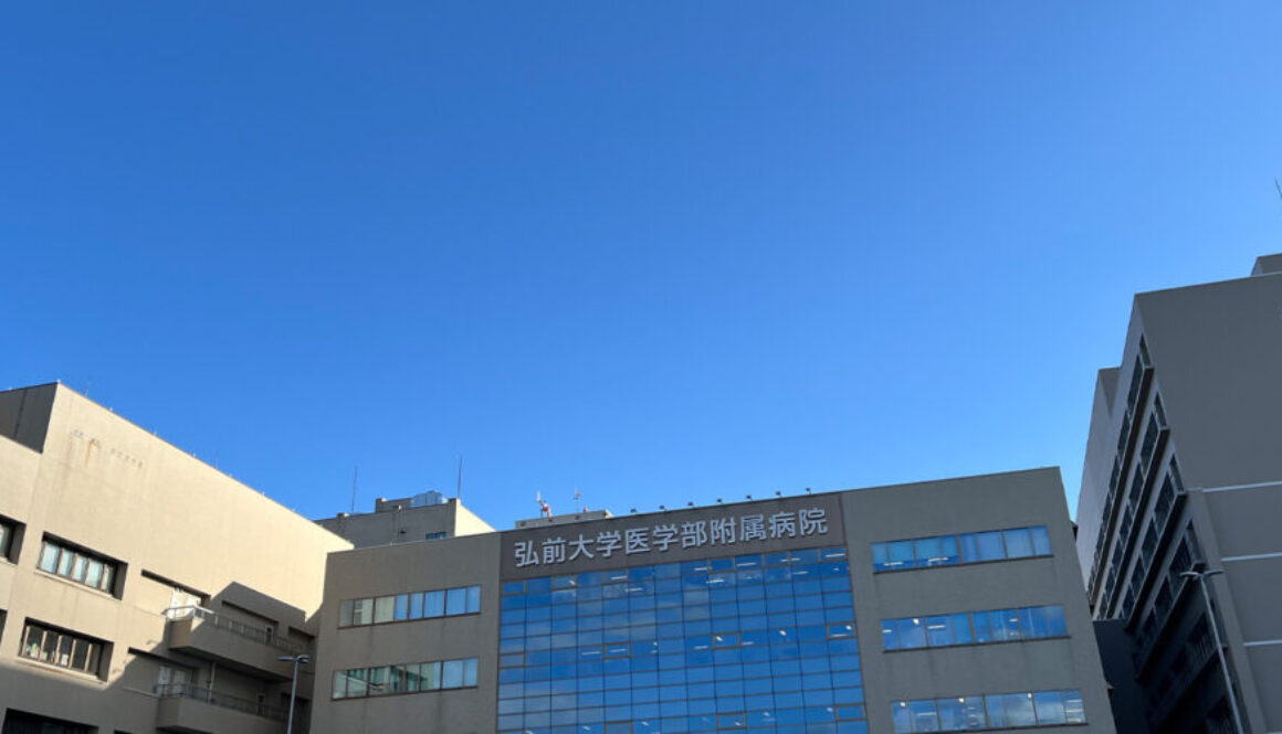 東北臨床宗教師会 | 青森支部