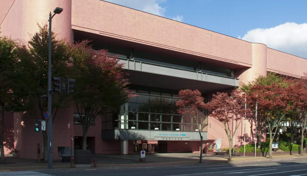 東北臨床宗教師会 | 青森支部