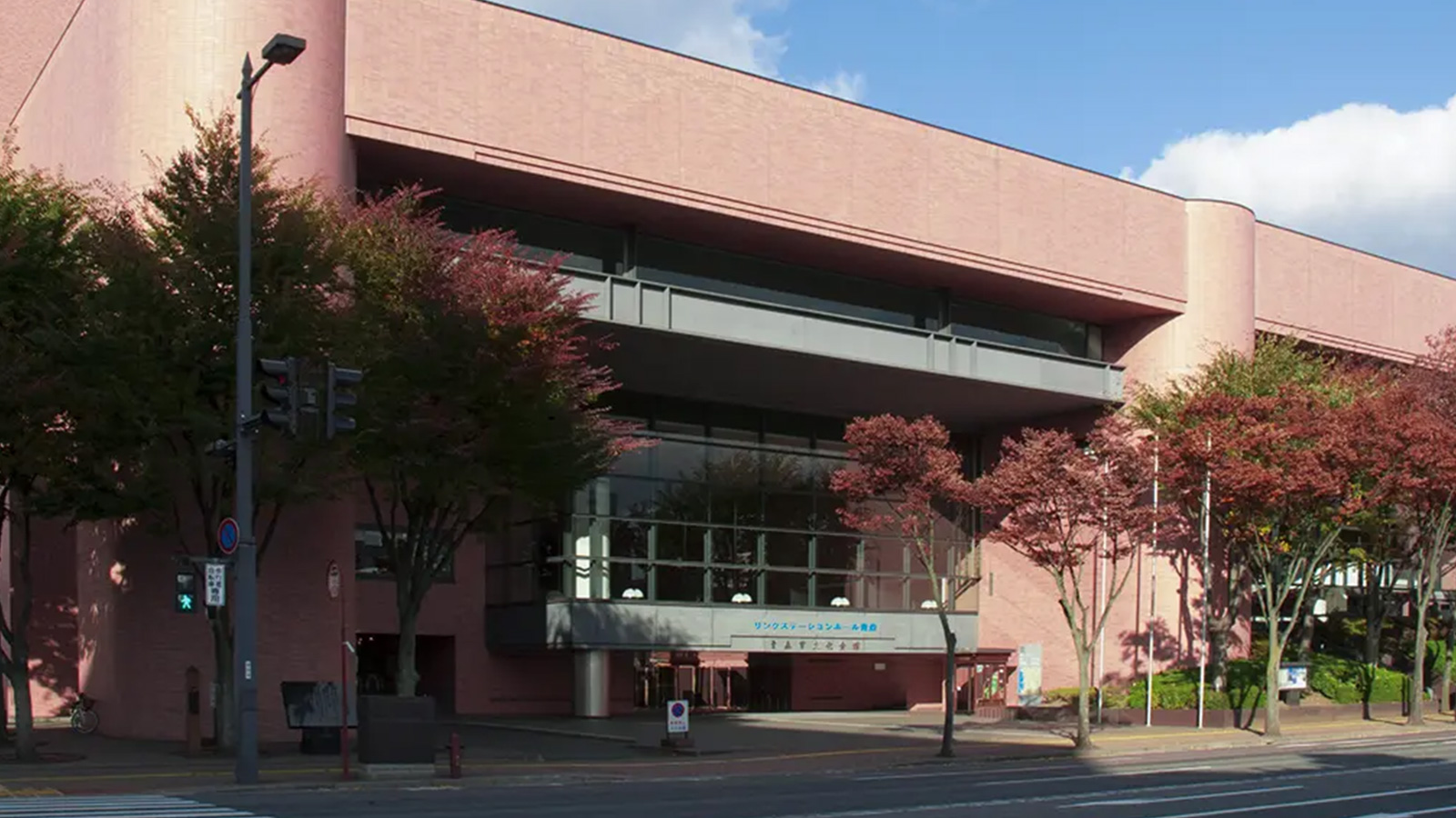 東北臨床宗教師会 | 青森支部