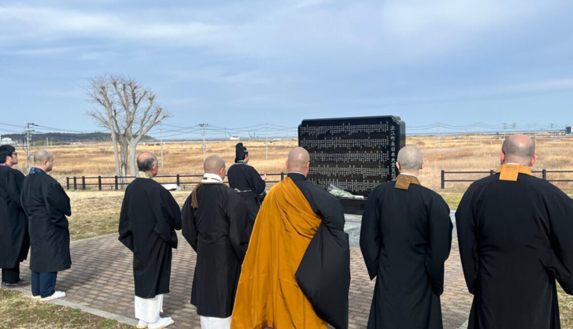 東北臨床宗教師会 | 青森支部